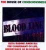 Sista Radine Amen Ra " Importance of Bloodline"