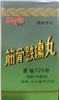 Restor Nex (Die Shang Wan) "Strengthens and promotes Healing"