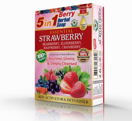 Al Riyan Strawberry Herbal Soap (Copy)