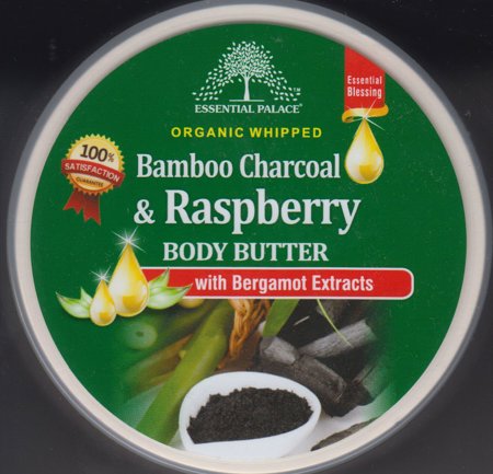 Organic Whipped Bamboo Charcoal & Raspberry Body Butter