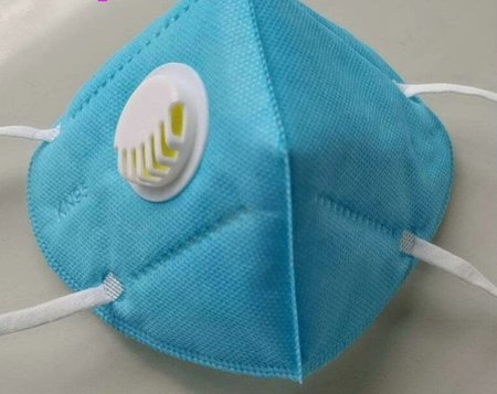 KN95-AntiVirus Respirator Mask with Breathing Valve (Blue)