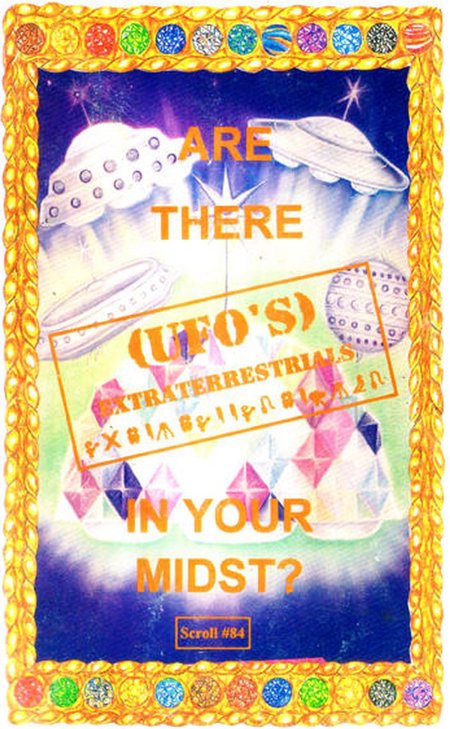 Are there UFO’s (extraterrestrials) in your midst?