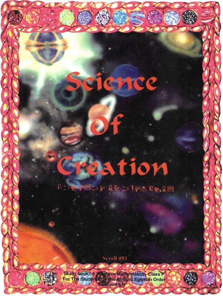 Science of Creation