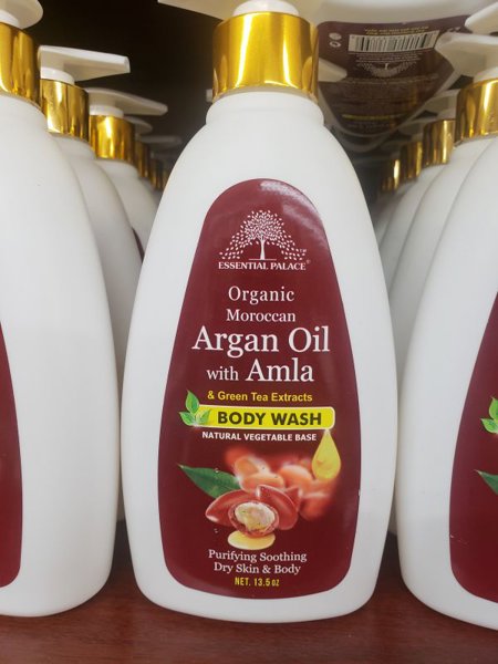 Organic Moroccan Argan Oil With Amla Green Tea Body Wash