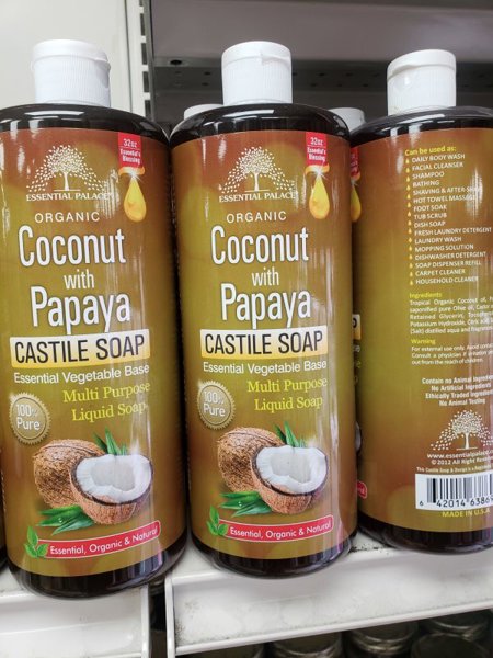Organic Coconut with Papaya - Castile Soap - Pure - Vegan 32 OZ