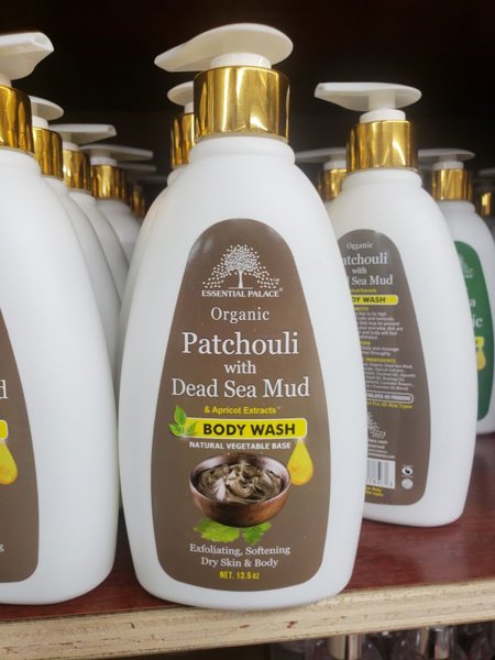 Organic Patchouli with Dead Sea Mud & Apricot Body Wash