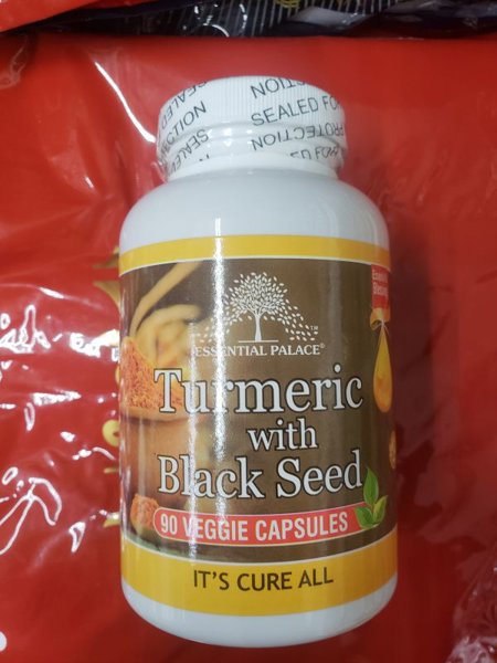 Turmeric with Black Seed, Powerful Antioxidant, 90 Capsules