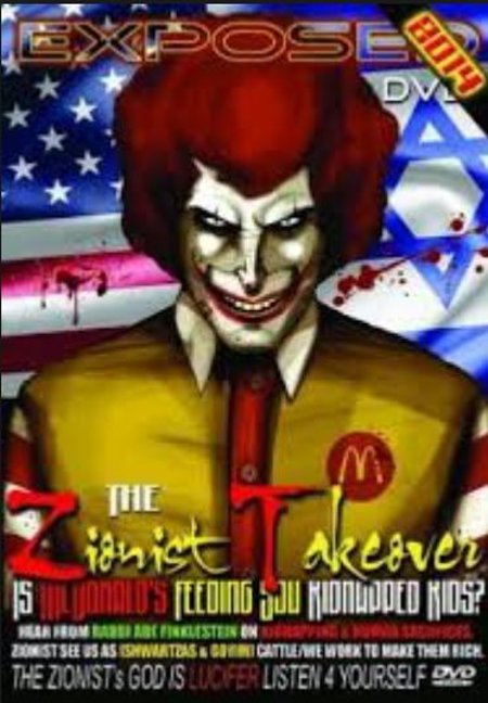 Exposed DVD The Zionist Takoever (McDonalds)