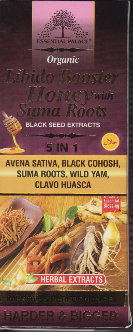 Libido Booster Honey with Suma Roots