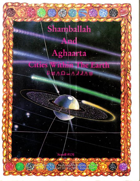 Dr. Malachi Z. York: Shamballah and Aghaarta Cities Within the Earth (Scroll #131)