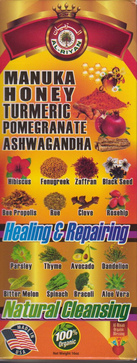 Manuka Honey, Ashwagandha, Pomegranate and Turneric