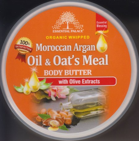 Organic Whipped Moroccan Argan Oil & Oatmeal Body Butter