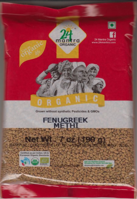 Organic Fenugreek Seeds (Methi)