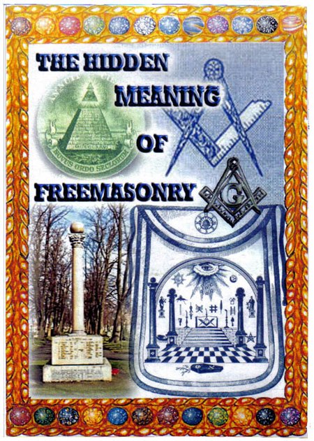 Dr. Malachi Z. York "Hidden Meaning of Freemasonry"