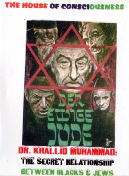 Khalid Muhammad: Secret Relationship between Blacks & Jews