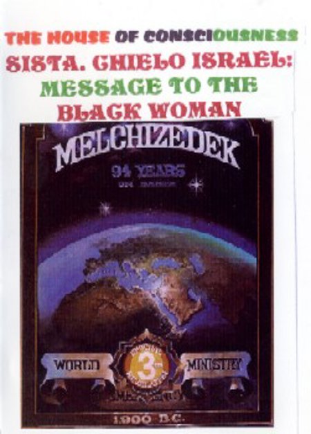 Sista. Chielo Israel: Message to the Black Woman