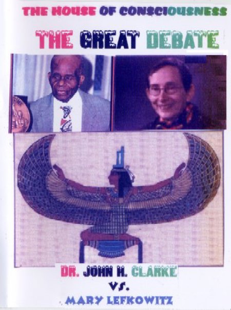 John Henrik Clarke "Black Athena Debate" Video