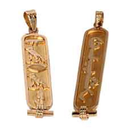 Cartouche - Two Sided 18K Gold Cartouche