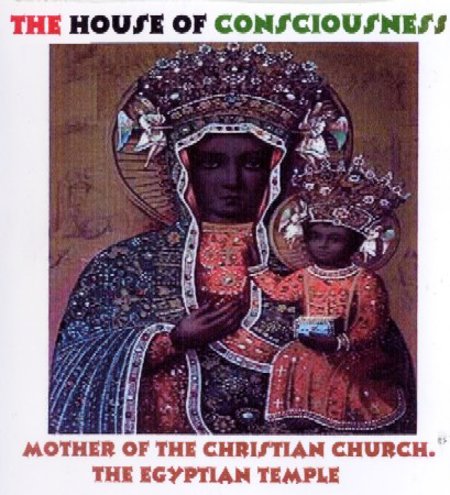 Mathu Ater - Mother of the Christian Church "The Egyptian Temple"