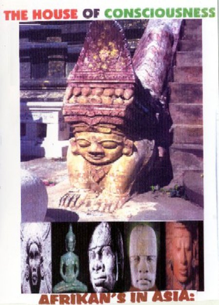 Afrikan's in Asia