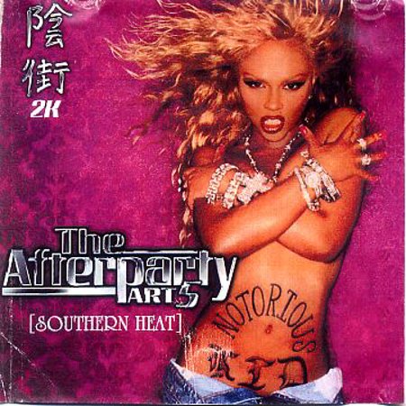 DJ Whoo Kid "The After Party Part #5"