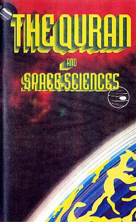 The Qu'ran and Space Sciences