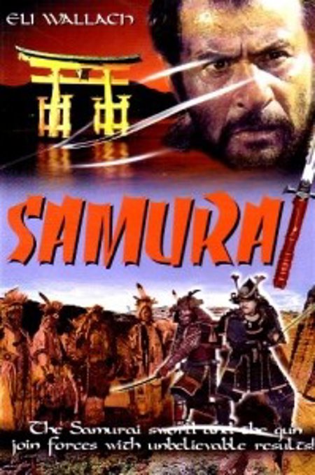 Samurai