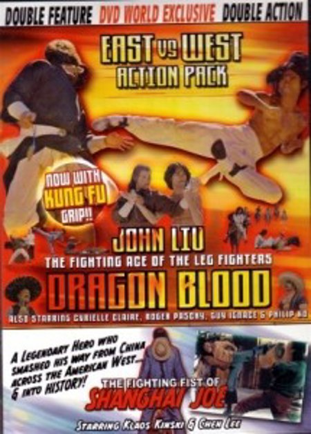 DRAGON BLOOD & THE FIGHTING FIST OF SHANGHAI JOE