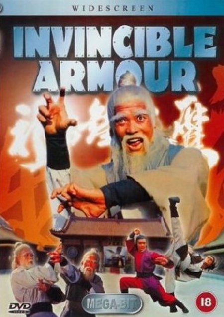 Invincible Armour (1977)