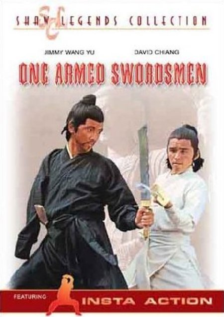 One Armed Swordsmen (1976)