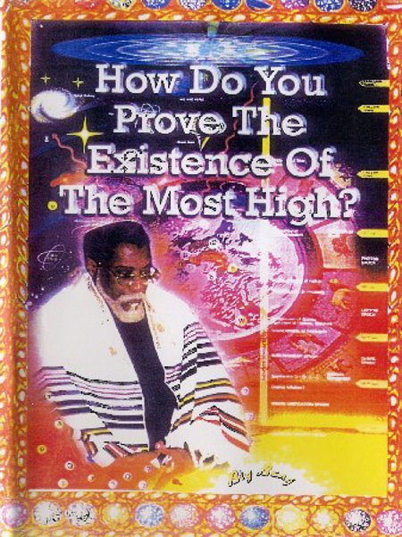 Dr. Malachi Z. York  "How To Prove the Existance of  The Most High"