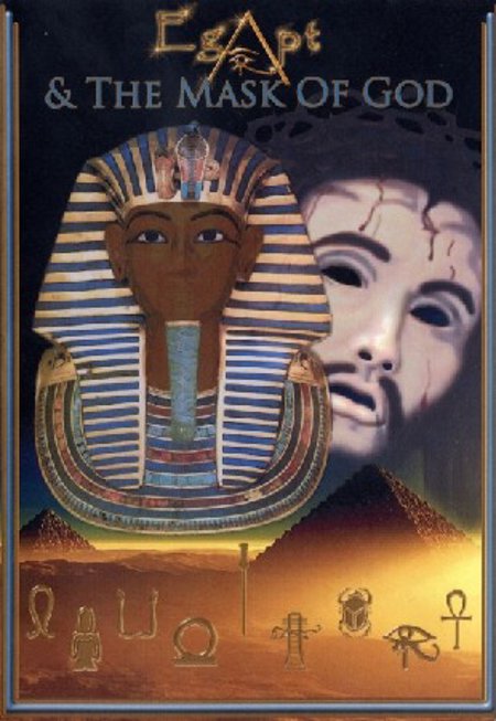 Dr. Malachi Z. York  "Egypt & The Mask of God"