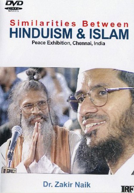 Similarities Between Hinduism and Islam