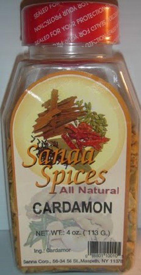 Cardamom