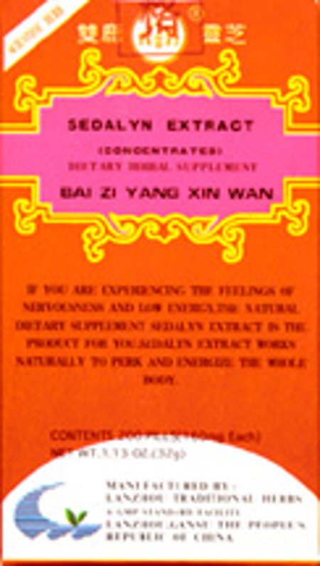 Bai Zi Yang Xin Wan: Insomnia