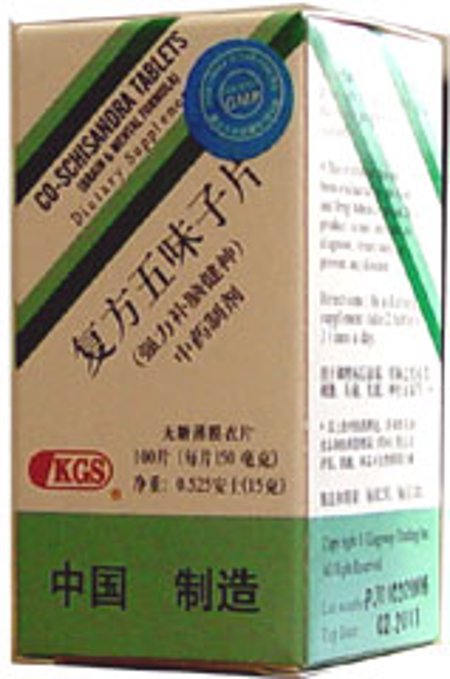 Co-Schisandra Tablets: Mental Weakness