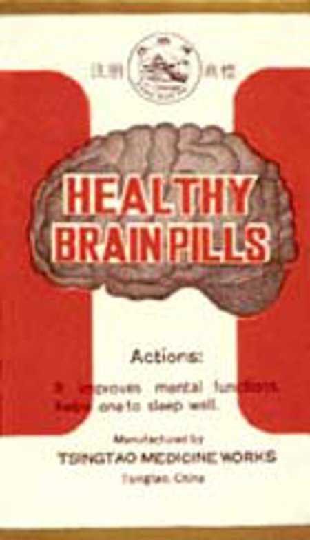 Healthy Brain Pills: Memory