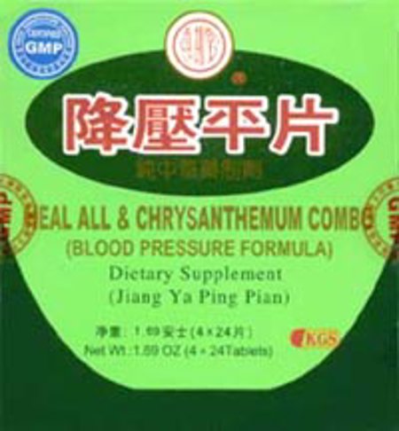 Jiang Ya Ping Pian: Blood Pressure Formula (Stress Free)