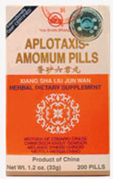 Xiang Sha Liu Jun Zi Wan (Six Gentlemen Pills): Poor Digestion