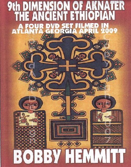 Bobby Hemmitt "9th Dimension of Aknater The Ancient Ethiopian"