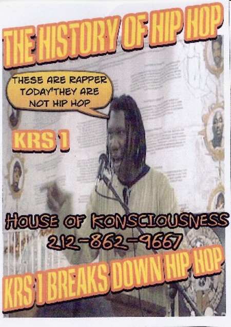 KRS-1 History of Hip Hop DVD