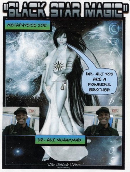 Dr.  Ali Muhammad "Black Star Magic" Pt. 1