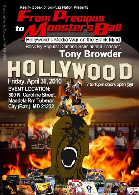 Tony Browder - From Precious to Monsters Ball DVD