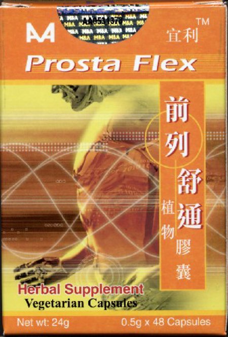 Prosta Flex