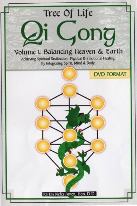 Tree of Life Qi Gong, Volume 1: Balancing Heaven and Earth DVD