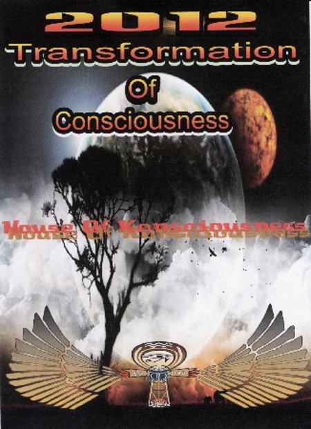2012 Transformation of Consciousness