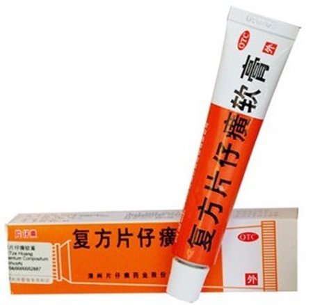 Pien Tze Huang (Acne Removal Cream)