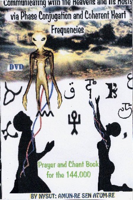 Communicating With The Heavens DVD By Nysut: Amun-Re Sen Atum-Re