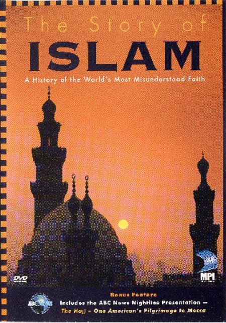 The story of Islam DVD
