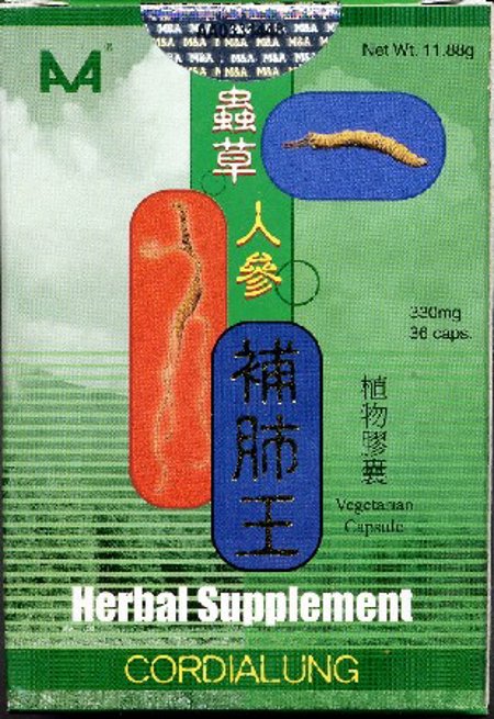 CORDIAL LUNG "Respiratory Health"